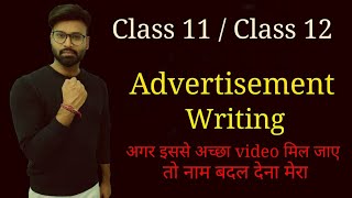 Advertisement writing  Advertisement class 12  Advertisement class 11  Advertisement format [upl. by Aisatna431]