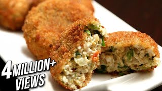 Paneer Cutlet  How To Make Paneer Cutlets  Easy Starter Recipe  Snacks  Ruchis Kitchen [upl. by Yatnoj730]