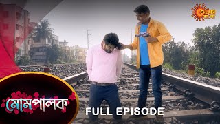 Mompalok  Full Episode  7 Feb 2022  Sun Bangla TV Serial  Bengali Serial [upl. by Choo17]