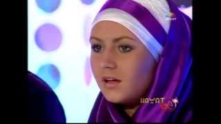 FATIMA EZZEHRA Hor Kewser by Fahir Garic [upl. by Pfeffer733]