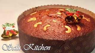 Christmas Special  Simple and Easy Plum Cake  Non Alcoholic Christmas PlumCake [upl. by Earal665]