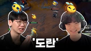 Eng sub 시청자  이렐 닉이 이상하네요 [upl. by Bevis]