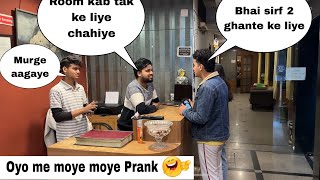 Prank On Couple In OYO 😲  Pranks In INDIA  ANS Entertainment [upl. by Aleen]