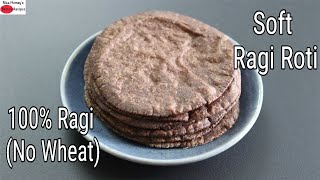 Ragi Roti Recipe  How To Make Soft Ragi Roti  Easy Finger Millet Chapathi  Skinny Recipes [upl. by Atnoek94]