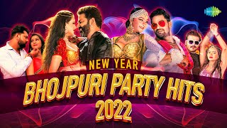 New Year Bhojpuri Party Hits 2022  Lal Ghaghra  Nathuniya  Naach Re Patarki  Audio Jukebox [upl. by Millisent]