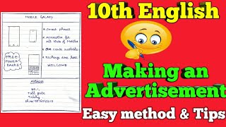 Advertisement making 10th standard English  11th amp 12 th english New syllabus Tips to get full mark [upl. by Nosrak]