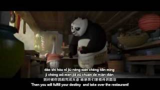 learn Chinese from movieLesson 2 [upl. by Culley]