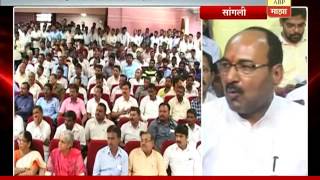 Sangli sanjay patil on walchand college issue [upl. by Plato]