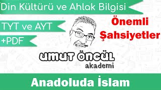 Din Kültürü ve Ahlak Bilgisi  12Sınıf  2Ünite  Anadoluda İslam 2  Önemli Şahsiyetler  PDF [upl. by Itoc274]