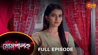 Mompalok  Full Episode  2 Jan 2022  Sun Bangla TV Serial  Bengali Serial [upl. by Andriana283]