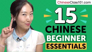 15 Beginner Chinese Videos You Must Watch  Learn Chinese [upl. by Huesman]