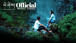 SHAY GI CHHAB  Tshewang Namgyel ft Tshewang Gyeltshen amp Karma Deki  Music Video  4K [upl. by Cnahc]