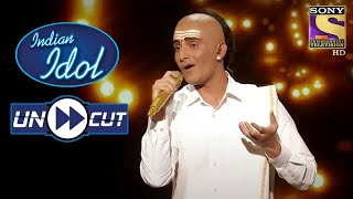 Arunita के Dhadak Performance में खो गए Karan Johar  Indian Idol Season 12  Semi Finale [upl. by Acemaj]