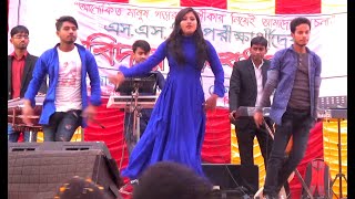 Teri Aakhya Ka Yo Kajal New Version  Dance Bangla Dance Academy  Stage Dance Performance 2019 [upl. by Kotto952]