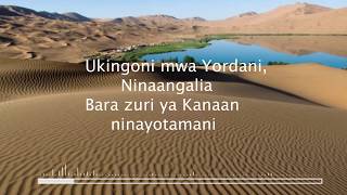 UKINGONI MWA YORDANI  NYIMBO ZA KRISTO  LYRICS VIDEO SUBSCRIBE [upl. by Sanborn413]