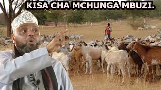 KISA CHA MCHUNGA MBUZI OTHMAN MAALIM [upl. by Arednaxela]