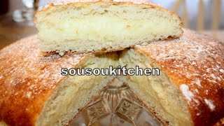 Recette Tarte tropézienneTropezienne Tart [upl. by Fleck]