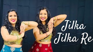 Jilka Jilka Re  Dance Performance  Kannada Dance  Pushpakavimana  DanceTribe [upl. by Brion]