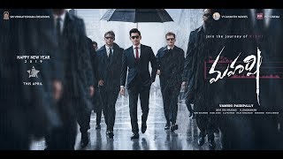 Making of Maharshi  Mahesh Babu Pooja Hegde Allari Naresh  Vamshi Paidipally [upl. by Otter]