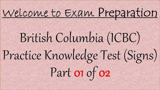 British Columbia ICBC Class 5 Driving Practice Road Signs Test 1 of 2  Questions and Answers 130 [upl. by Cohette]