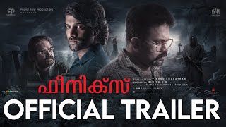 Phoenix Official Trailer  Aju Varghese  Anoop Menon  Vishnu Bharathan  Midhun Manuel Thomas [upl. by Eeloj]