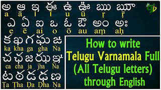 How to Learn telugu Reading amp Writing Learn telugu through english  Telugu achulu hallulu AaRra [upl. by Aisanat]