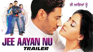 Jee Ayan Nu Official Trailer  Harbhajan Mann Priya Gill  Punjabi Movie [upl. by Silisav]