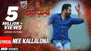 Kaatuka Kanne Video Song  Gruham  Siddharth Andrea Jeremiah Atul Kulkarni [upl. by Ades]