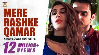 MERE RASHKE QAMAR EXTENDED VERSION  OFFICIAL VIDEO  JUNAID ASGHAR amp NASEEBO LAL [upl. by Aniela]