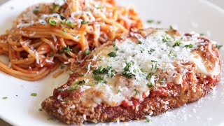 Chicken Parmesan Recipe [upl. by Horbal]