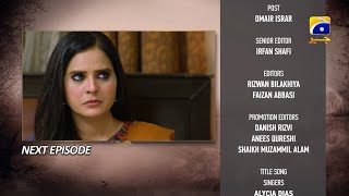 Guddi Episode 74 Teaser  2nd March 2025  HAR PAL GEO [upl. by Dickinson]