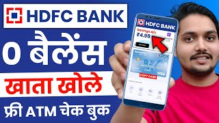 HDFC Zero Balance Account Opening Online 2024  HDFC Bank Account Opening Online [upl. by Ahsa]