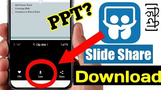 How to Download Slides from SlideShare  How to download PPT from slideshare  Print slideshare [upl. by Neleag401]