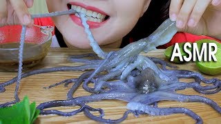 ASMR Mukbang eating Alive octopus exotic food eating sounds Part 04 먹방  LINHASMR [upl. by Malcolm]