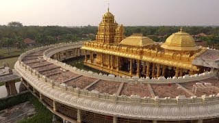 President Kovind visits Sri Lakshmi Narayani Golden Temple in Vellore Tamil Nadu [upl. by Efron493]