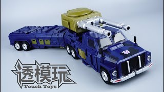 【SwiftTransform】Body Of Bruticus COMBATICONS ONSLAUGHT G1 Decepticons OX Onslagught 透模玩速变 混天豹袭击 [upl. by Anwaf939]