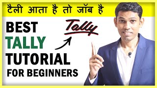 Tally Tutorial for Beginners हिंदी   Tally Tutorial to learn complete Basic Accounting in Tally [upl. by Ydwor]