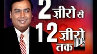 Biography  Story of Mukesh Ambani  India TV [upl. by Gran370]