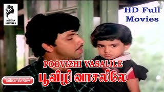 Poovizhi Vasalile  1987  Sathyaraj  Sujitha  Tamil Super Hit Full Movie [upl. by Phonsa]