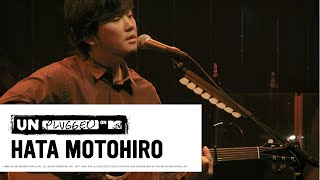 秦 基博  『ひまわりの約束』 Live at MTV Unplugged Hata Motohiro [upl. by Lexis]