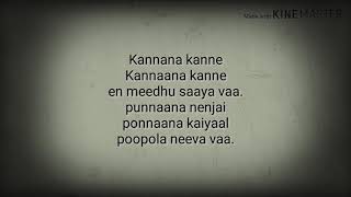 Kannana kanne song lyrics from visvasam [upl. by Halihs]