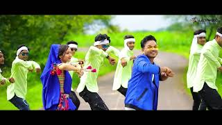 New Adivasi Song  Hai Gori  Bheem Kanoje  Aadiwood Production  adivasisong aadivasigana [upl. by Roxine528]