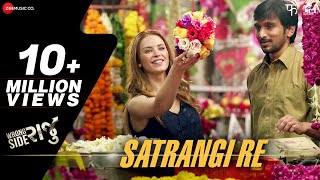 Fullan Wali Rajai  Satnam Sagar Ft Sharanjeet Shammi  Punjabi Songs 2019 Finetouch Desi Tadka [upl. by Lorrin]