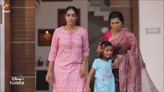 Thendral Vanthu Ennai Thodum  22nd July 2023  Promo [upl. by Klehm]