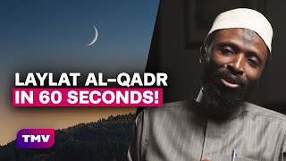 Laylat AlQadr Beautifully Explained in 1 Minute [upl. by Htiduj]