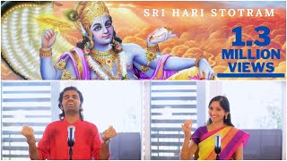 Jagajjalapalam Kachad Kanda Malam  Shree Hari Stotram Lyrics amp Meaning  Aks amp Lakshmi [upl. by Esyak]