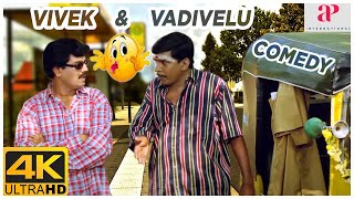 Vadivelu Vivek Comedy JukeBox 4K  Bambara Kannaley  Middle Class Madhavan  AP International [upl. by Hardigg]