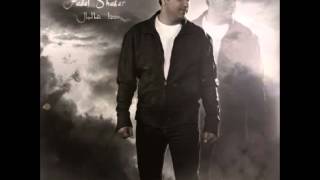 Fadl ShakerRouh  فضل شاكرروح [upl. by Eciral]