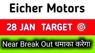 Eicher Motors share latest news today  Eicher Motors share latest news [upl. by Nylhtac865]