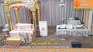 Ealing Gurdwara Live Stream [upl. by Irrem]